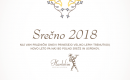 Srečno 2018